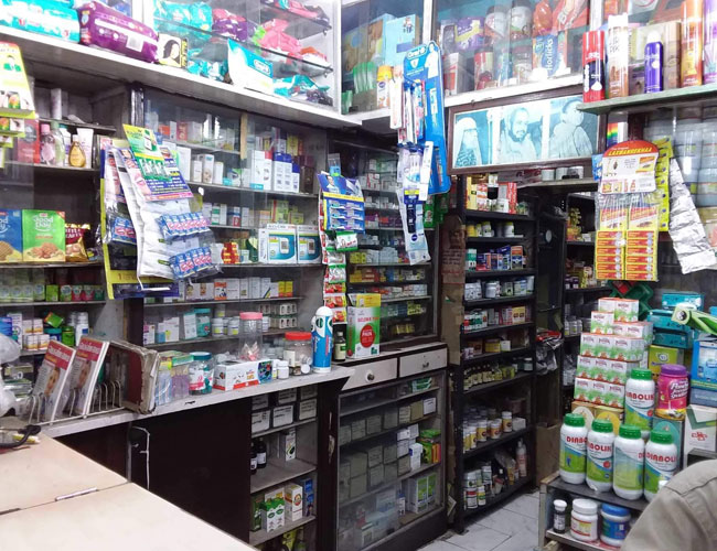 Pharmacy Store
